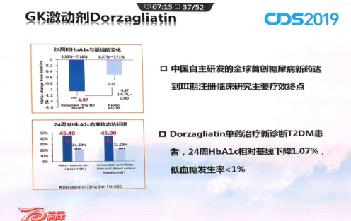 1576572490949754.png image.png