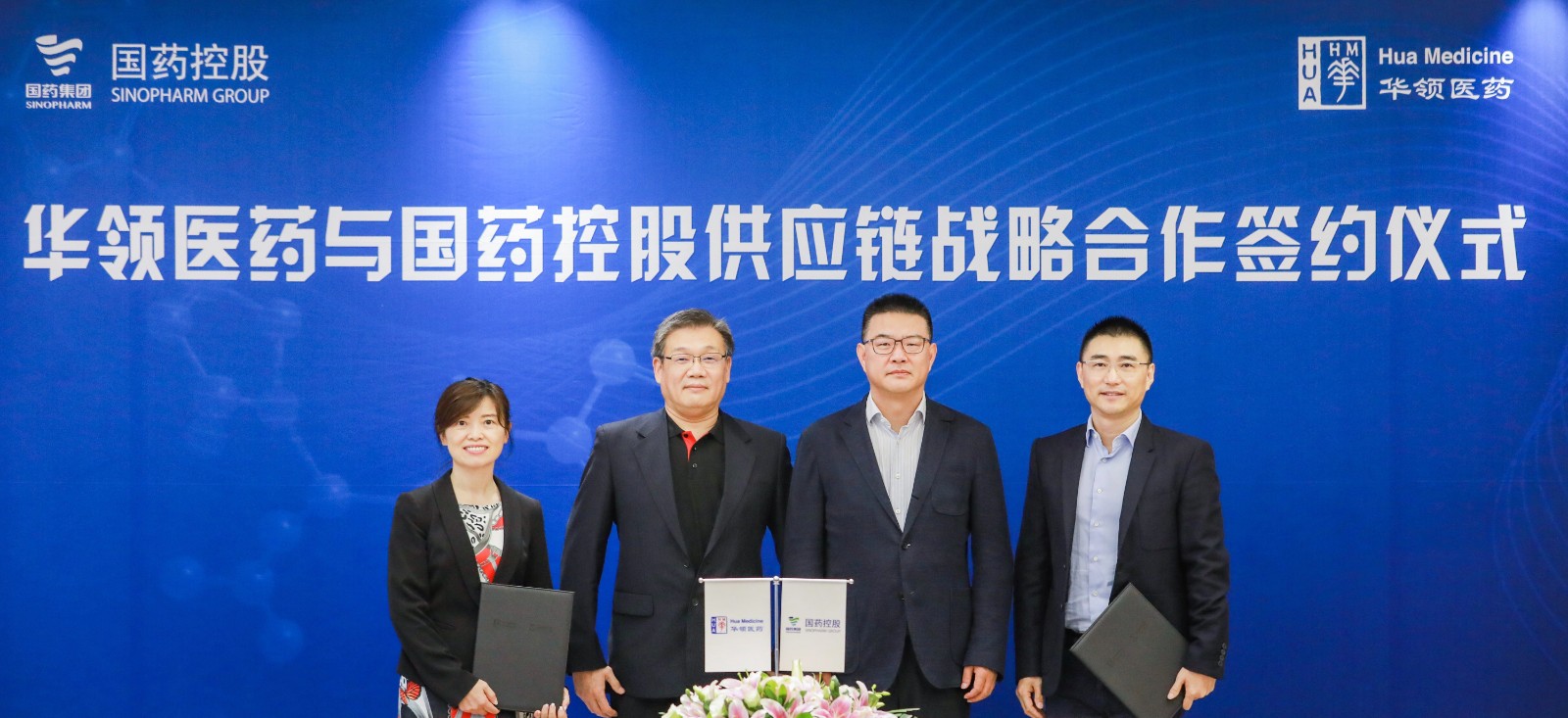 1631682046113303.jpg 286597560.jpg