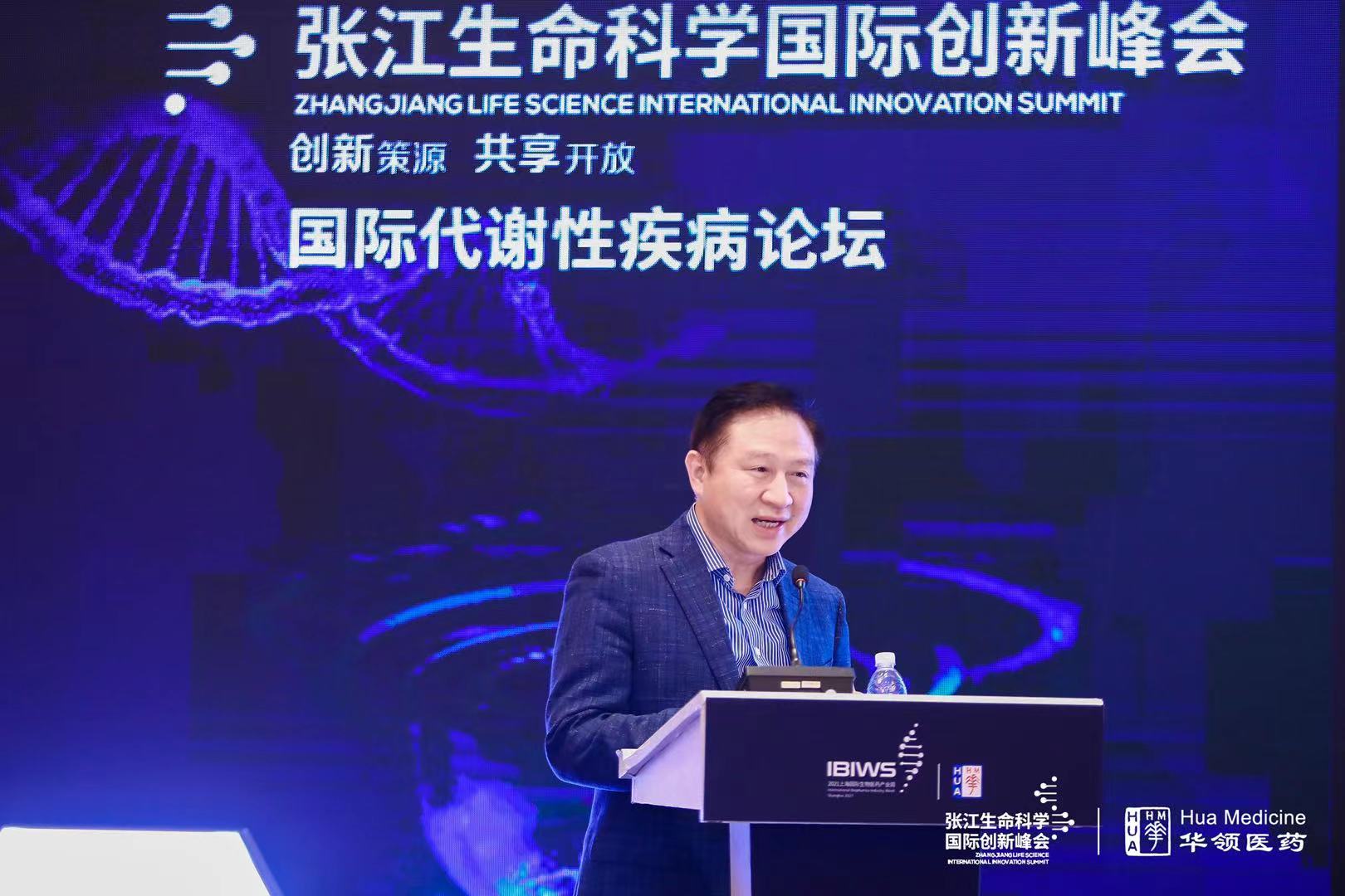 1634115854134531.jpg 李小英.jpg