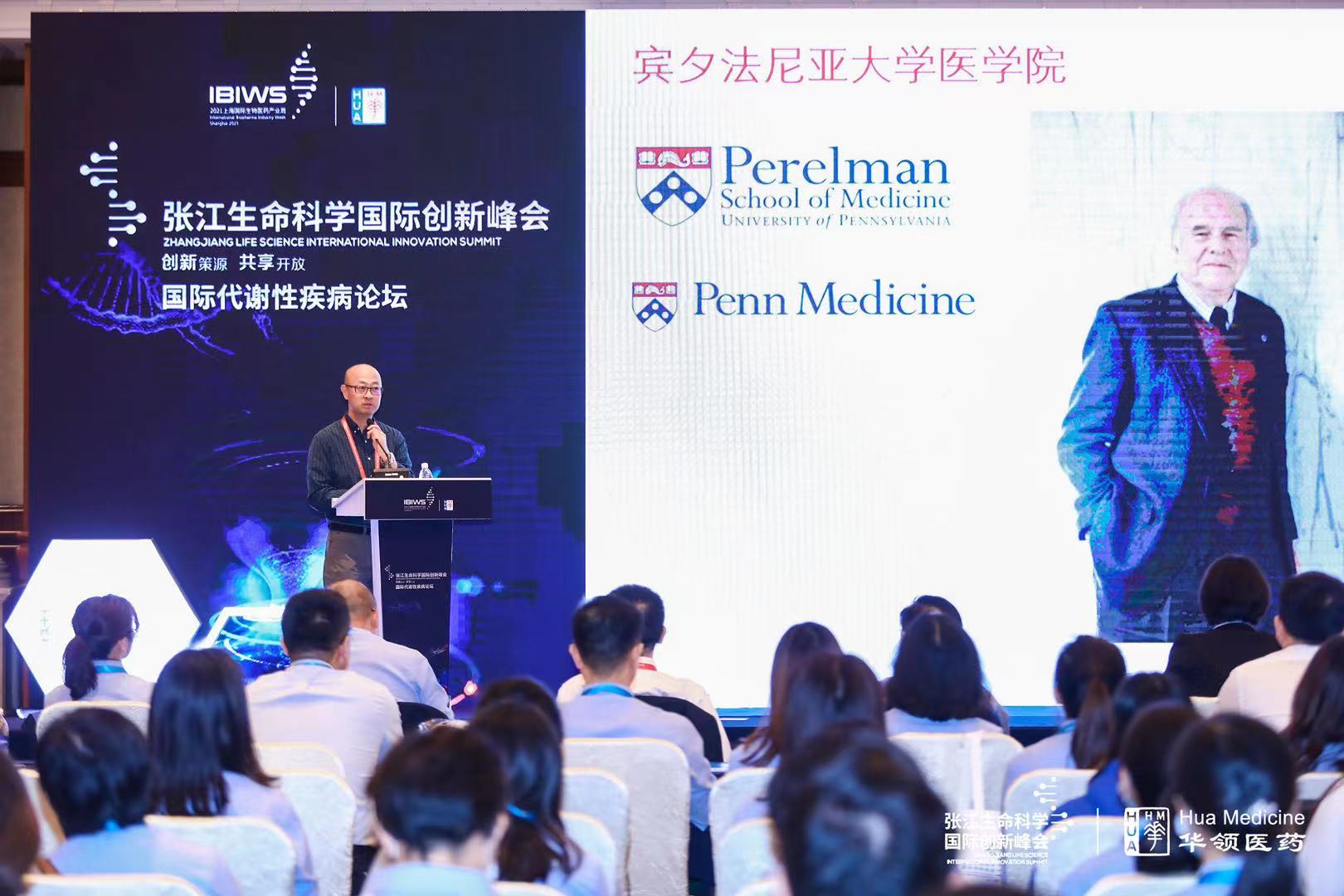 1634115866508741.jpg 李博士.jpg