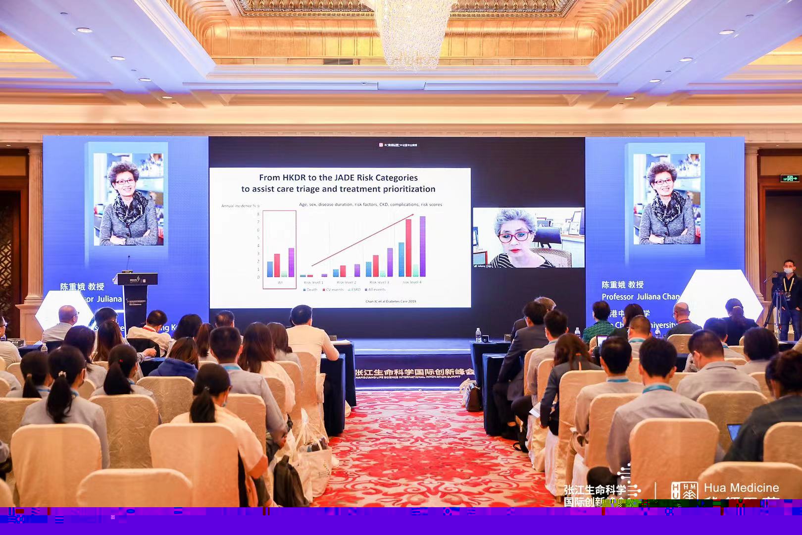 1634115879499674.jpg Juliana Chan.jpg