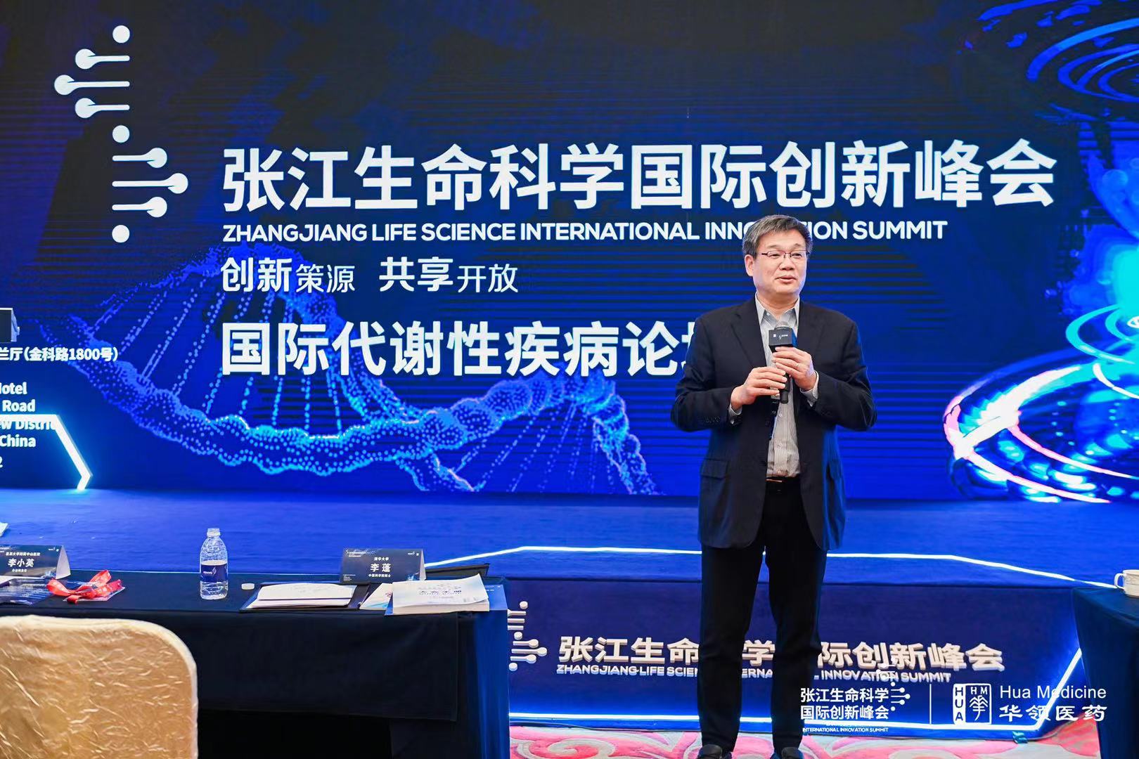 1634115889416703.jpg 陈总.jpg