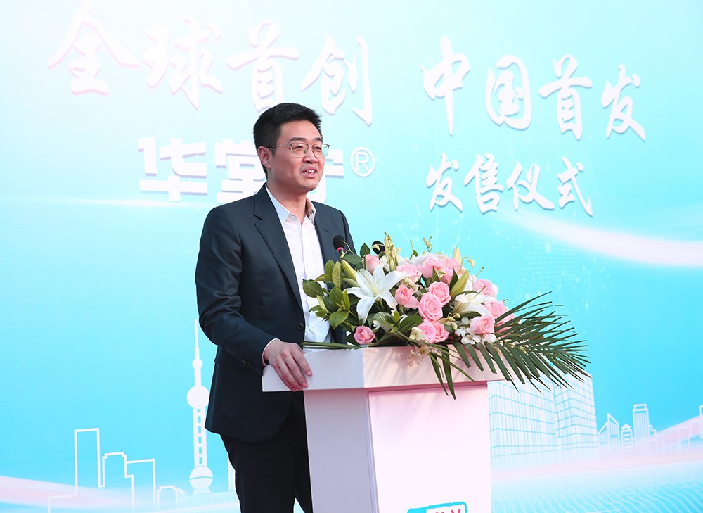 1666953453287381.jpg 1-赵总.jpg