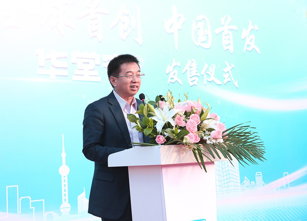 1666953466418982.jpg 2-刘总.jpg