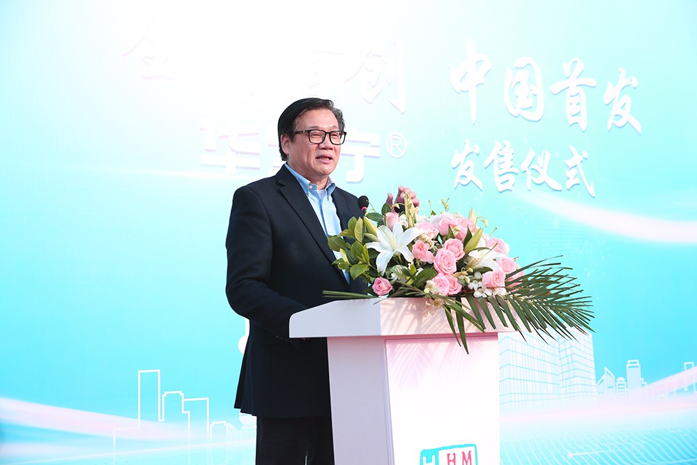 1666953504332245.jpg 4-陈总.jpg