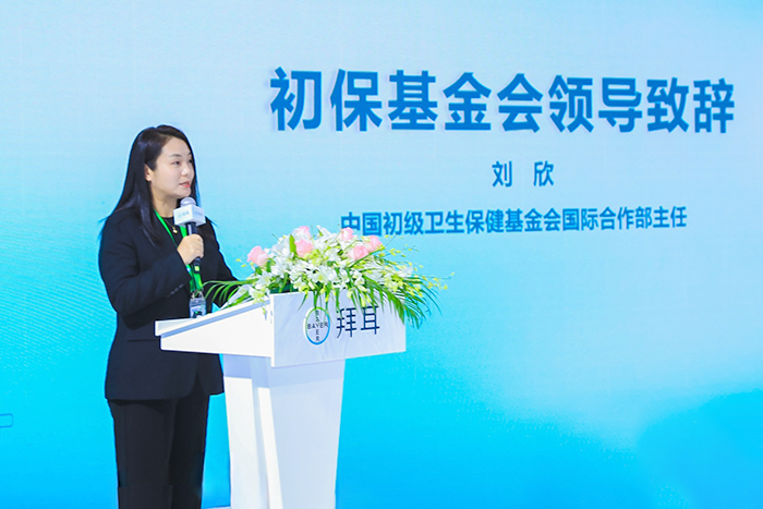 1699356746682227.png 刘欣.png