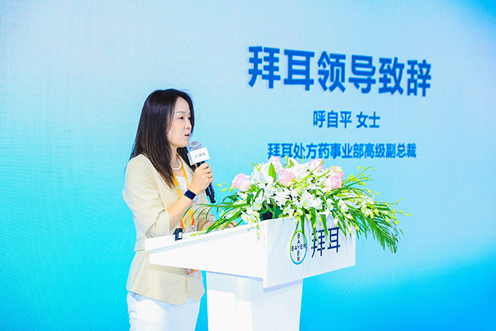 1699356760357207.png 呼自平.png